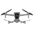 Квадрокоптер DJI Mavic Air 2 Fly More Combo в Перми