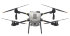 Квадрокоптер DJI Agras T25 в Перми
