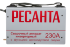 Сварочный аппарат РЕСАНТА САИ-230 АД (аргонодуговой) в Перми