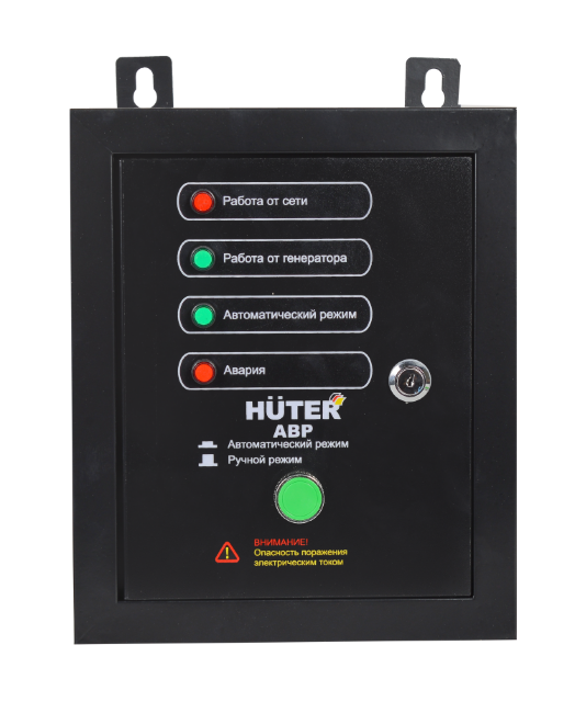 АВР для бензогенератора HUTER DY5000LX/DY6500LX в Перми