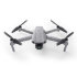 Квадрокоптер DJI Mavic Air 2 Fly More Combo + Smart Controller в Перми