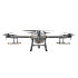 Комплект квадрокоптер DJI Agras T30 + 4 АКБ + ЗУ в Перми