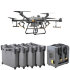 Комплект квадрокоптер DJI Agras T30 + 4 АКБ + ЗУ в Перми