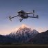 Квадрокоптер DJI Mavic 3 Classic в Перми