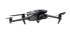 Квадрокоптер DJI Mavic 3 Classic в Перми