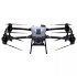 Квадрокоптер DJI Agras T50 в Перми