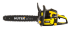 Бензопила HUTER BS-52 в Перми