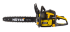 Бензопила HUTER BS-45 в Перми