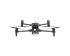 Квадрокоптер с тепловизором DJI Matrice 30T в Перми