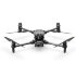 Квадрокоптер DJI Matrice 30 в Перми