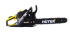 Бензопила HUTER BS-40 в Перми