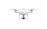 Квадрокоптер DJI Phantom 4 RTK в Перми