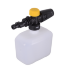 Мойка HUTER W195-ARV в Перми