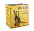 Мойка HUTER W195-ARV в Перми
