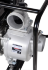 Мотопомпа HUTER MP-100 в Перми