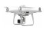 Сельскохозяйственный квадрокоптер DJI Phantom 4 мультиспектральный в Перми