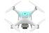 Сельскохозяйственный квадрокоптер DJI Phantom 4 мультиспектральный в Перми