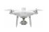 Сельскохозяйственный квадрокоптер DJI Phantom 4 мультиспектральный в Перми