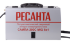 Сварочный аппарат РЕСАНТА САИПА-200C в Перми