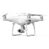 Квадрокоптер DJI Phantom 4 RTK SDK в Перми