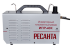 Инвертор для плазменной резки РЕСАНТА ИПР-40К в Перми