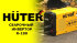 Сварочный аппарат HUTER R-180 в Перми