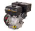 Двигатель бензиновый HUTER GE-188F-25 в Перми