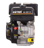 Двигатель бензиновый HUTER GE-188F-25 в Перми