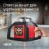 Ротационный нивелир RGK SP-610 с калибровкой в Перми
