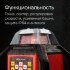 Ротационный нивелир RGK SP-610 с калибровкой в Перми