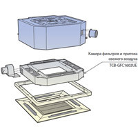 Toshiba Камера фильтров и притока свежего воздуха (TCB-GFC1602UE) в Перми