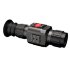 Тепловизионный прицел Hti HT-C8 54mm в Перми
