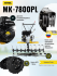 Сельскохозяйственная машина МК-7800PL Huter в Перми