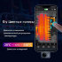 Мобильный тепловизор iRay P2 Pro в Перми