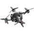 Квадрокоптер DJI FPV Combo в Перми