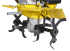 Сельскохозяйственная машина МК-7800P PRO Huter в Перми