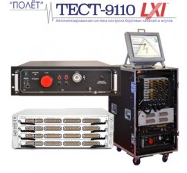Система ТЕСТ-9110-LXI в Перми