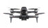 Квадрокоптер DJI FPV в Перми