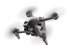 Квадрокоптер DJI FPV в Перми