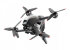 Квадрокоптер DJI FPV в Перми