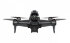 Квадрокоптер DJI FPV в Перми
