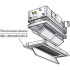 Toshiba Потолочная панель (RBC-UW283PG(W)-E) в Перми