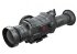 Тепловизионный прицел Guide TS450 в Перми
