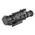 Тепловизионный прицел Guide TS450 в Перми