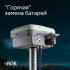 Комплект GNSS-приёмник RGK SR1 с контроллером RGK SC100 и вехой RGK GLS 18 в Перми