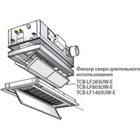Toshiba Фильтр сверх-длительного использования в Перми