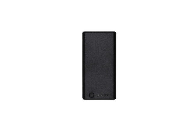 Интеллектуальная батарея DJI Intelligent Battery WB37 (CrystalSky Cendence) в Перми