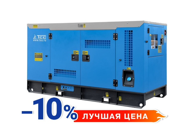 Дизельный генератор ТСС АД-20С-Т400 в шумозащитном кожухе в Перми