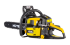 Бензопила HUTER BS-2300М в Перми