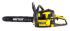 Бензопила HUTER BS-2300М в Перми